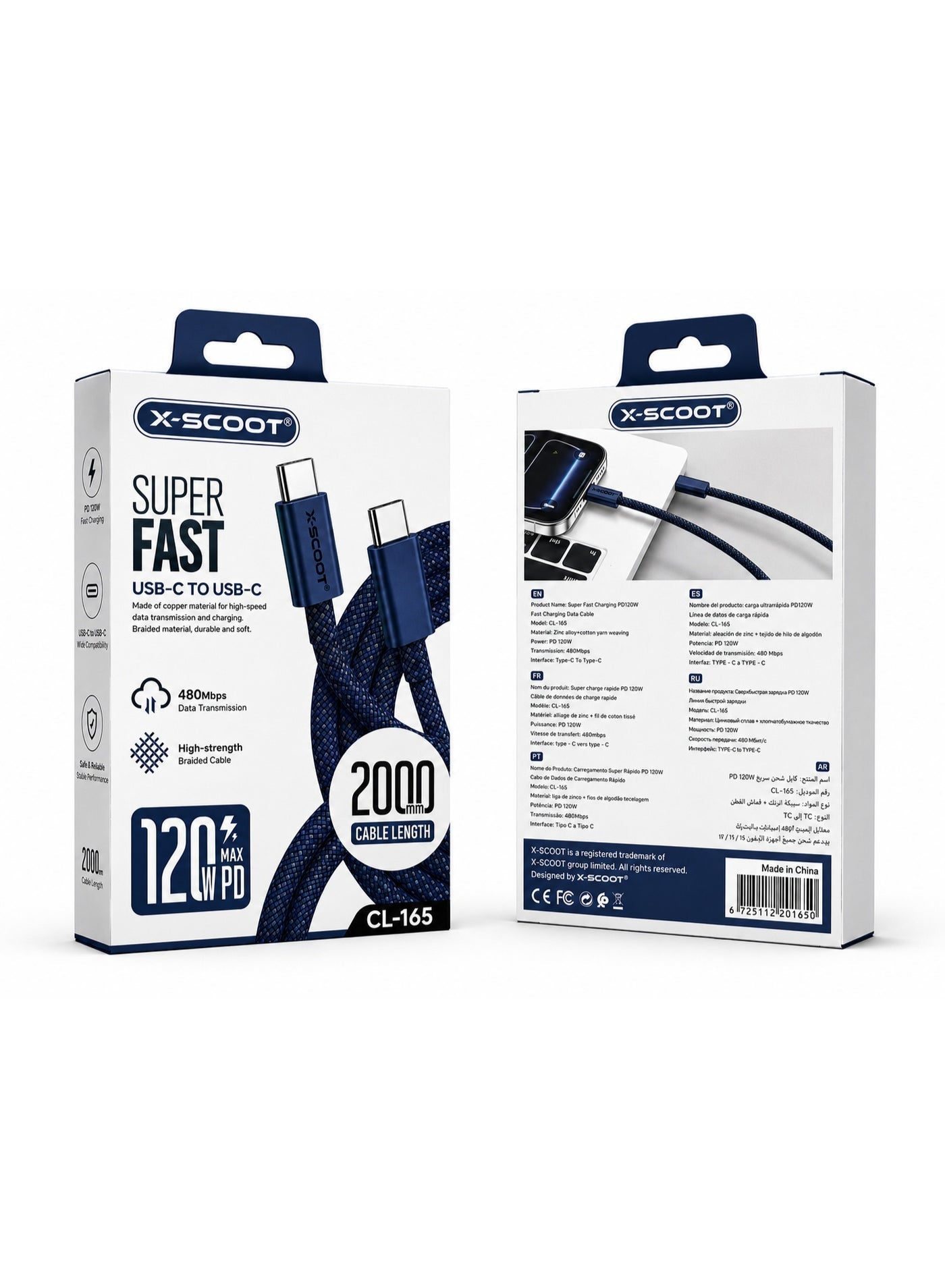 TYPE-C to TYPE-C 120W Fast Charging Cable – 2 Meter, Ultra-Fast Charging & High-Speed Data Transfer, Premium Nylon Braid