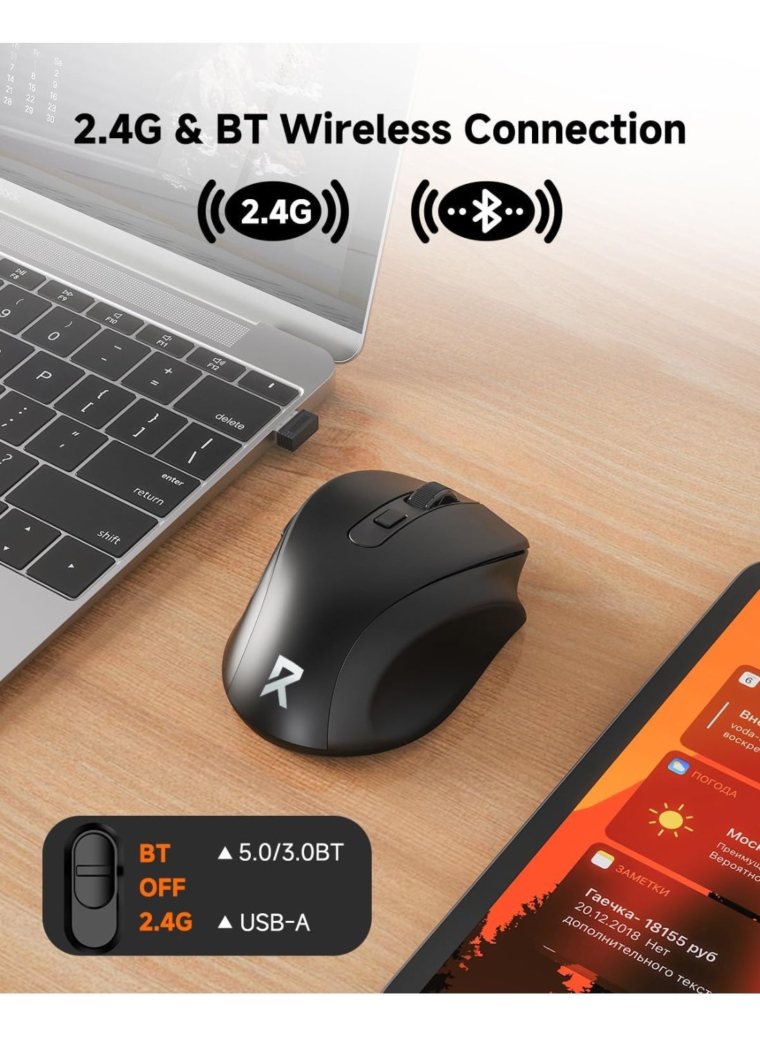 ماوس مكتبي Redragon BM-4091-Pro Wireless بلوتوث ودقة 4000 DPI أسود