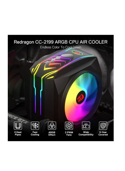 مبرد معالج هوائي Redragon Balder CC-2199 ARGB