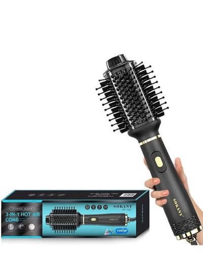 SK-1922 Professional 3 in 1 Hot Air Brush for Women and Girls, 1000W Dries, Straightens and Adds Volume with Nano Cerami