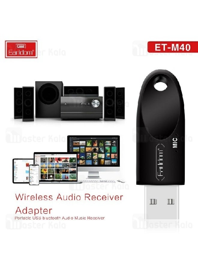 محول بلوتوث Earldom ET-M40 منفذ mini USB أسود