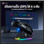 Tri-Mode RGB Wireless Gaming Mouse Black Edition, High-Precision Bluetooth, 2.4GHz Wireless & Wired Gaming Mouse for PC,