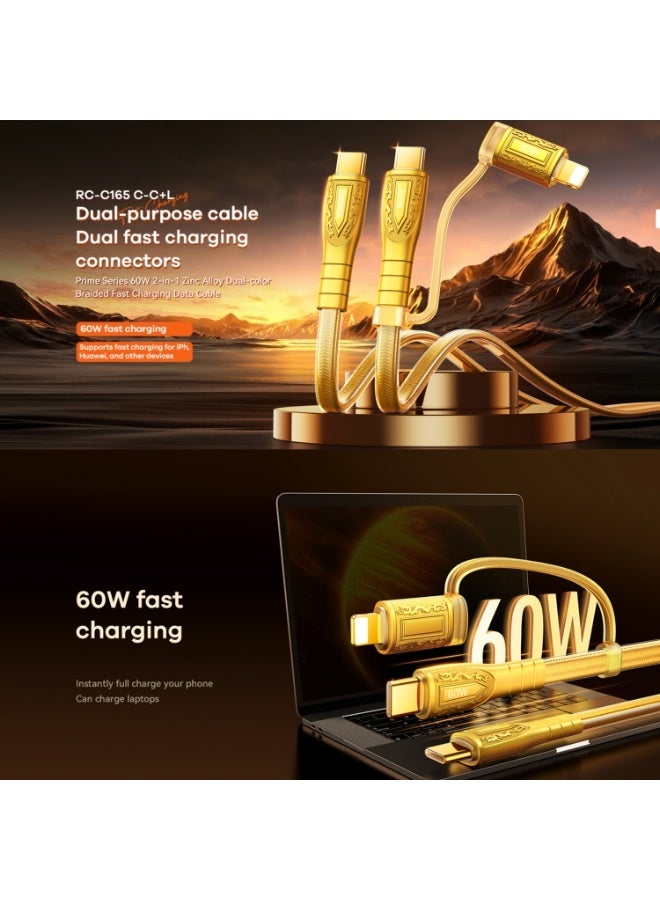 2 in 1 Prime Series Fast Charging Cable 60W, Zinc Alloy, 1.2M, Type-C Braided Data Cable, 480Mbps Transfer Speed, RC-C16