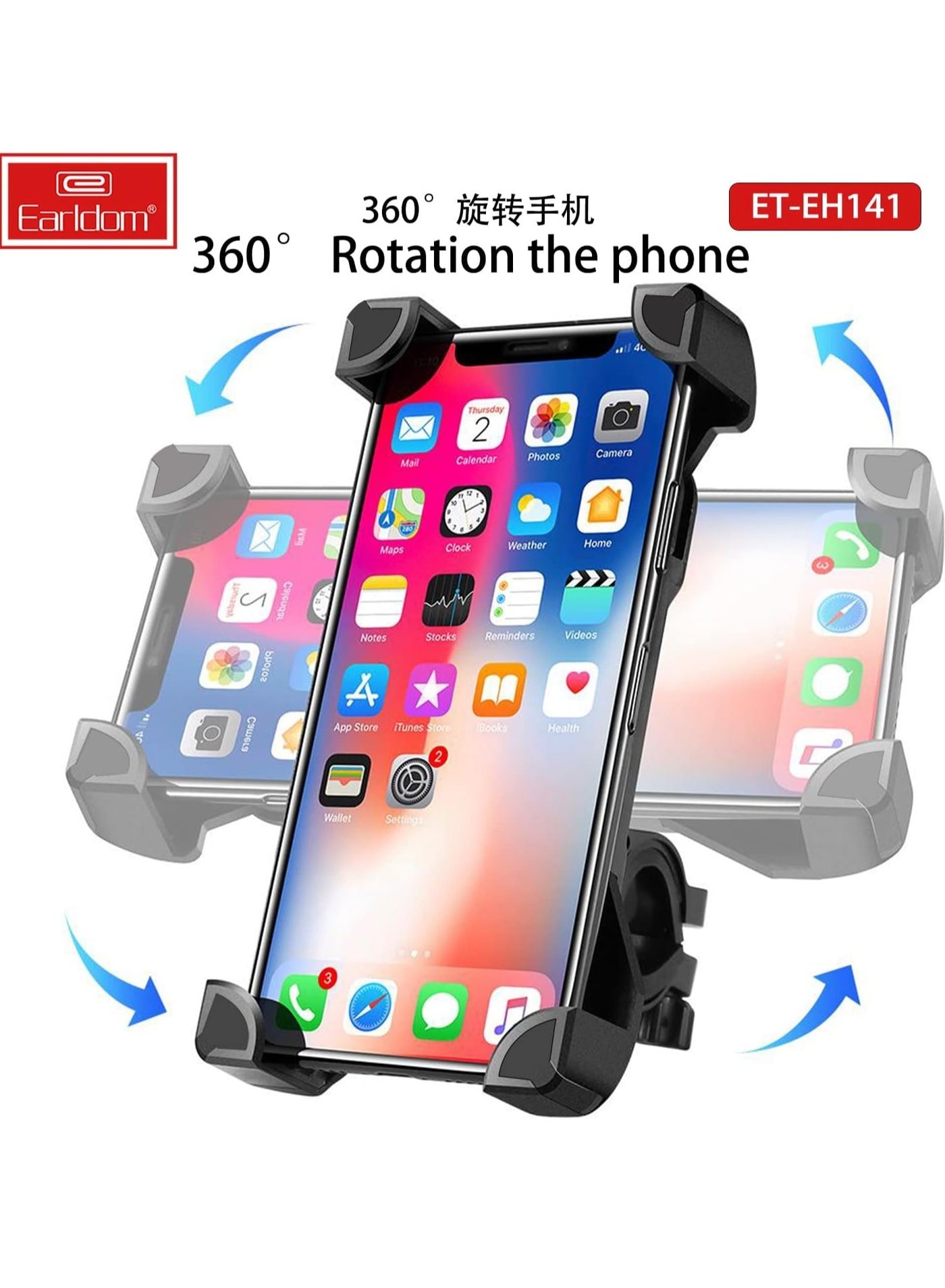حامل موبايل Earldom PHONE منفذ