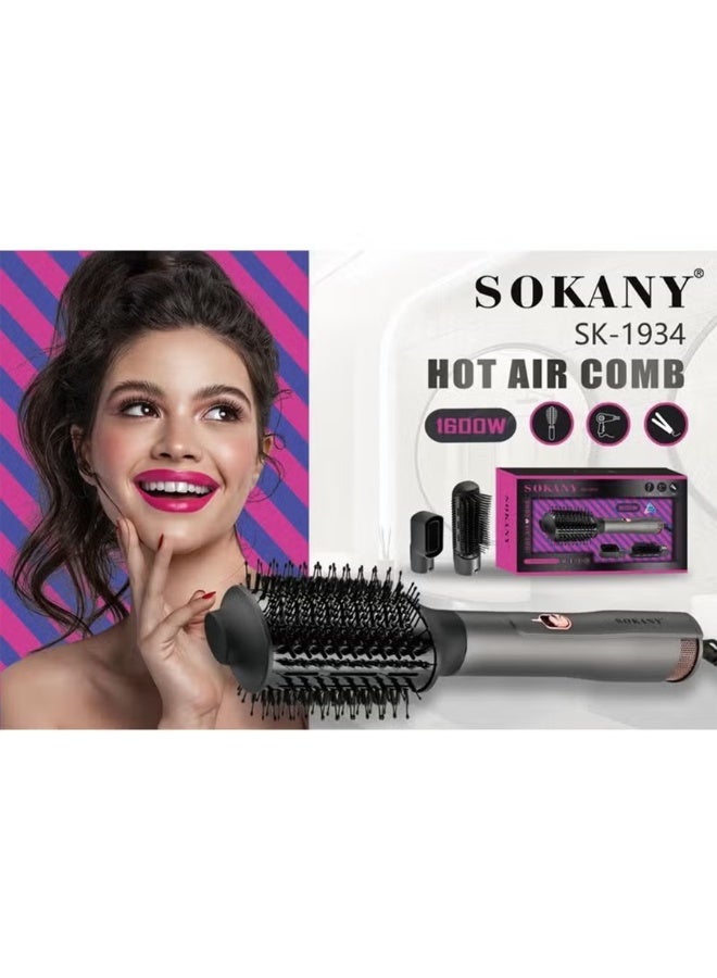 SK-1934 Professional 3 in 1 Hair Dryer Brush 1600W, Drying, Straightening & Curling with Nano Ceramic & Ionic Technology