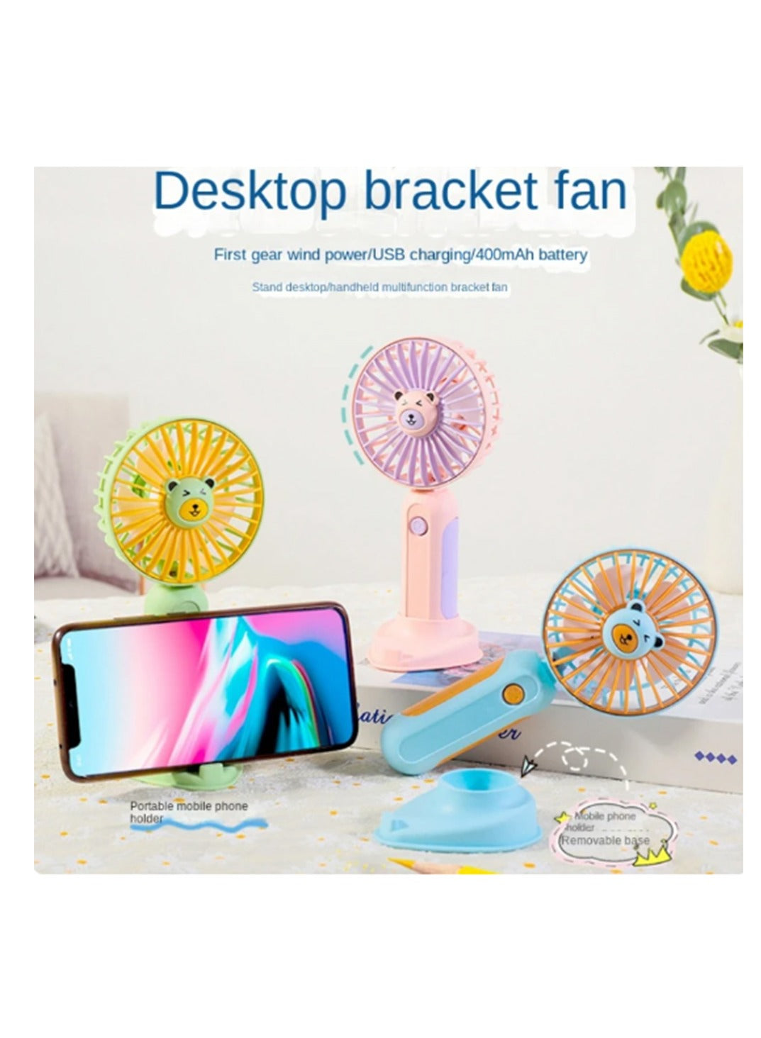 Rechargeable Mini Portable Fan , With Office Bedroom Mobile Phone Holder - HK59 Blue