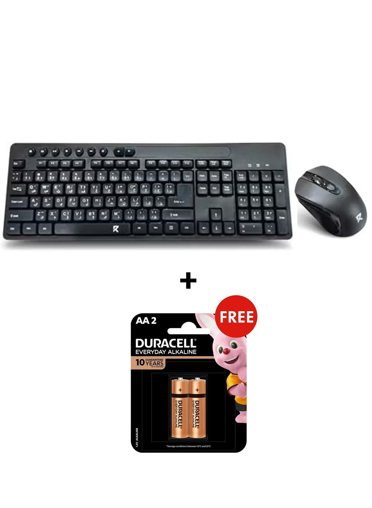 Wireless office mouse and keyboard combo BS-7094 , Low profile silent chocolate keycap bring quite typing experience , 3