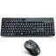 كومبو Redragon BS-7094 كيبورد وماوس Wireless للمكتب أسود