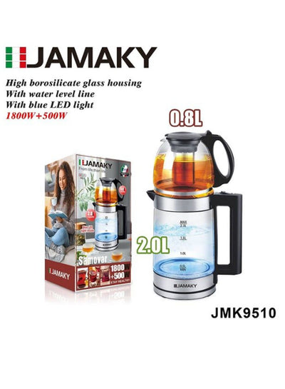 Electric Double kettle 0.8L+ 2L - High borosilicate glass housing 1800W + 500w ,  with Italian technology
